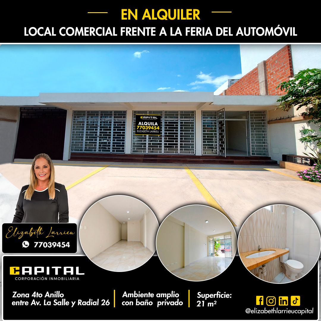 1 locales comerciales en alquiler zona norte avenida radial 26 santa cruz bolivia capital corporacion inmobiliaria (1)