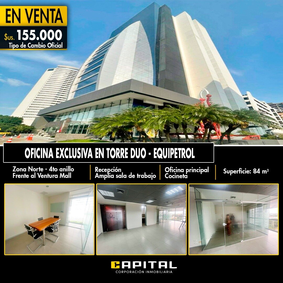 Portada colegas